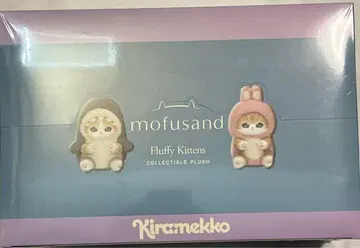 모프 샌드 키라메코 미개봉 1BOX kiramekko mofusand
