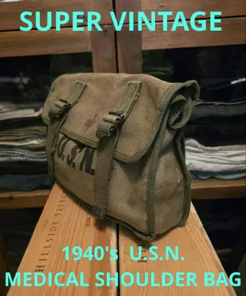 초레어 40's U.S.N. MEDICAL SHOULDER BAG