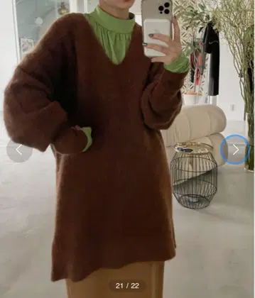 AMERI 2WAY FLUFFY MOHAIR KNIT