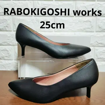 새상품 RABOKIGOSHI works 라보키고시 웍스 25cm