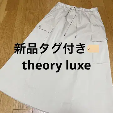 택 포함 새상품 theory luxe 38 베이지 스커트
