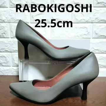 새상품 RABOKIGOSHI works 라보키고시 25.5cm