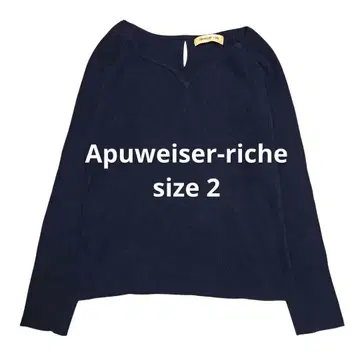 [ Apuweiser-riche ] 긴팔 리브 니트 상의 네이비