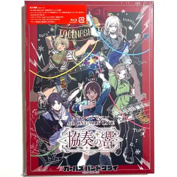 걸즈 밴드 클라이 토게나시 토게아리 4th LIVE Blu-ray