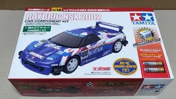 타미야 라지 4구 레이브릭 MSX 2002 차량 키트