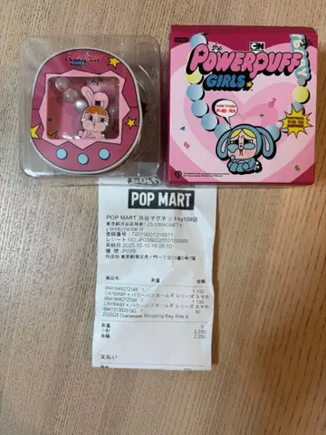 새상품 POP MART Powerpuff Girls 스트랩