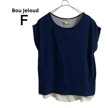 부즈루드 Bou Jeloud 티셔츠 튜닉 레이어드 스타일