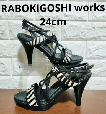 새상품 RABOKIGOSHI works 라보키고시 웍스 24cm