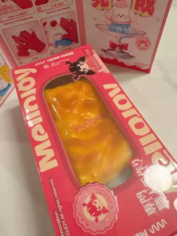 새상품 mellojoy 치즈 커스터드
