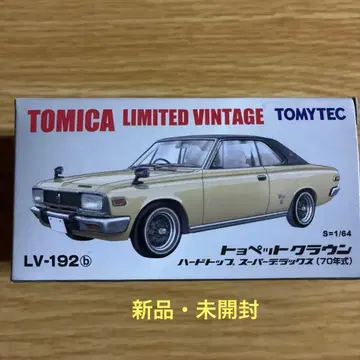 토미카 리미티드 빈티지 네오 토요펫 크라운 하드탑 화이트