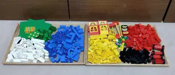 LEGO 레어 4198 빨간색 바구니 기본 세트 바구니 없음 레트로