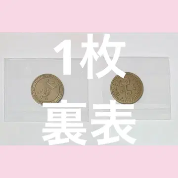 제5인격 3주년 스이파라 입장객 특별 혜택 코인