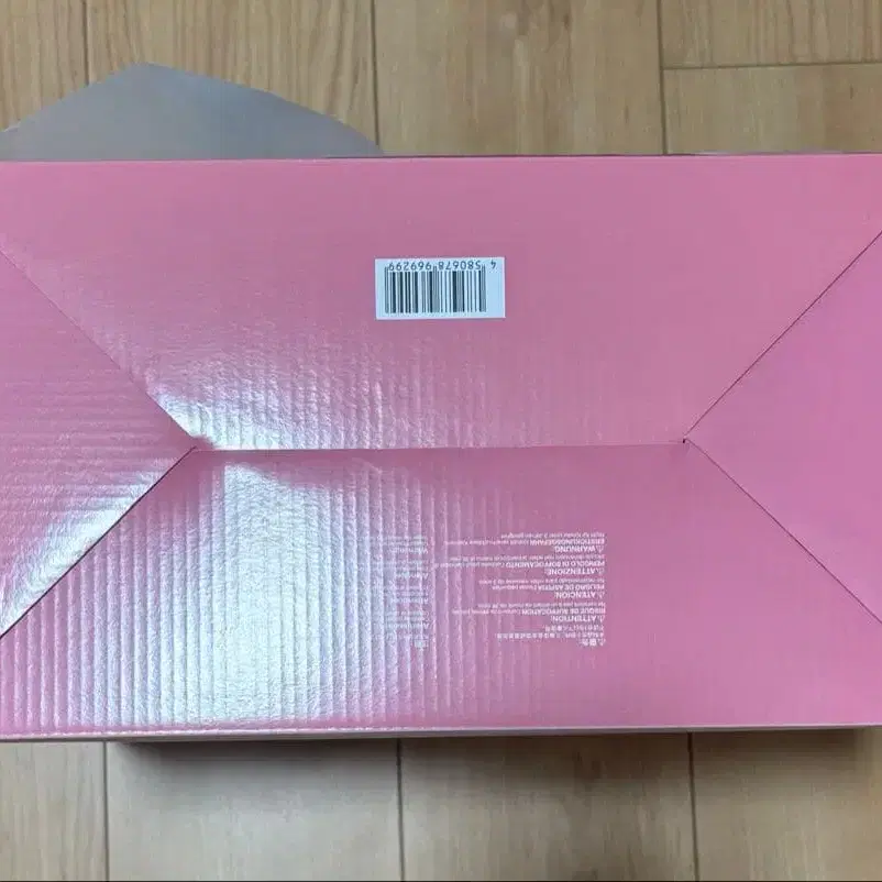 4번째 상품 이미지