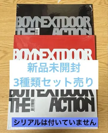 BOYNEXTDOOR 보넥도 앨범 The Action 3 형태 미개봉