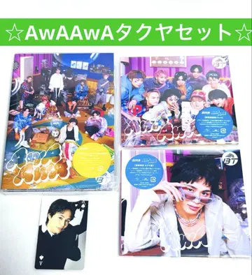 초특급 타쿠야 AwAAwA 트레이딩 카드 CD DVD