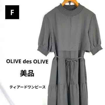 새상품급 OLIVE des OLIVE 셔링 카라 티어드 원피스 F
