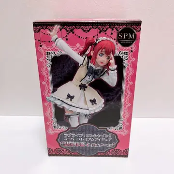 쿠로사와 루비 리틀 데몬 피규어