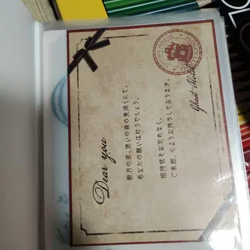 지박소년 하나코 군 하나코 군 할로윈 콜라보 카페