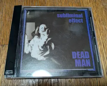 deadman subliminal effect