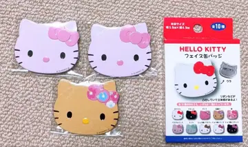 산리오 키티 페이스 캔뱃지 일광화상 파스텔 핑크