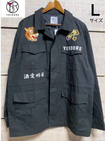 YOIDORE 수베니어 M-65 자켓 새상품