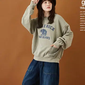 cubesugar 트레이닝복/