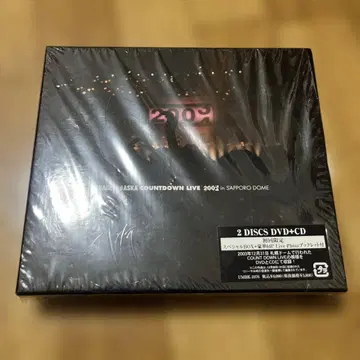 삿포로 돔 카운트다운 라이브 DVD+CD
