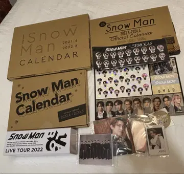 SnowMan 묶음 판매
