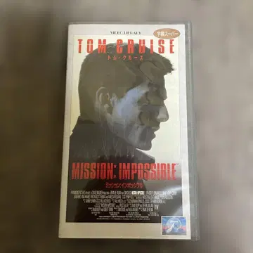 미션: 임파서블 VHS