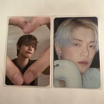 타워 레코드 영준 TXT Starkissed 럭키 드로우 트레이딩 카드