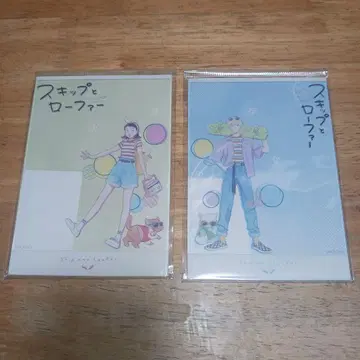 스킵과 로퍼 이와쿠라 미츠미 & 시마 소스케 apet 캐릭터 카드 해외판