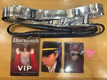 G-DRAGON VIP 세트 팬클럽 한정판 카드