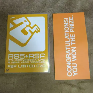 RIP SLYME 팬클럽 한정판 DVD 레어