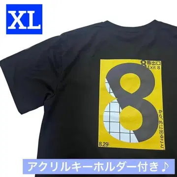 8번 출구 T셔츠 XL 아크릴 키링 포함 타일 패턴