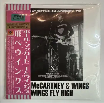 PAUL McCARTNEY & WINGS WINGS FLY HIGH