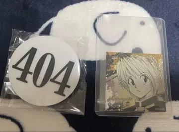 HUNTER x HUNTER 번호판 크라피카
