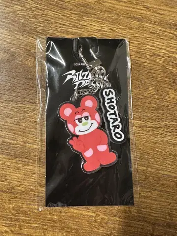 RIIZE SHOTARO 쇼타로 아크릴 키링 리즈코