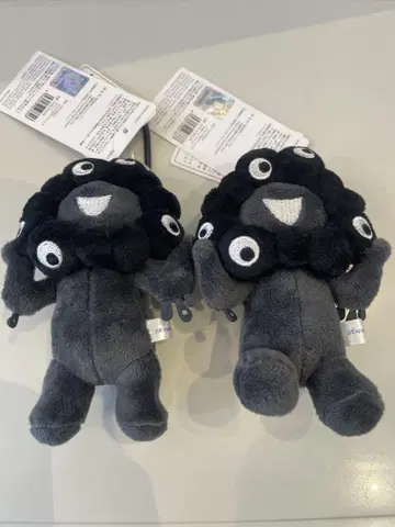 블랙 미아쿠미아쿠 봉제 인형 세트