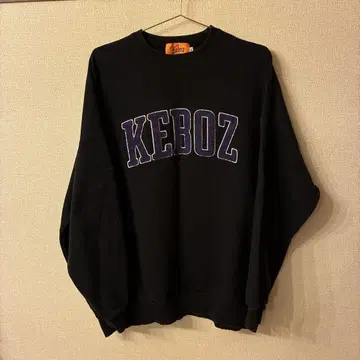 Keboz 블랙 XL 트레이닝복