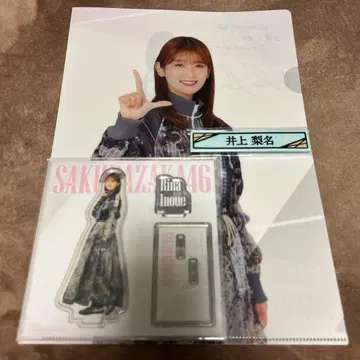 사쿠라자카46 로손 복권 3세트 이노우에 리나