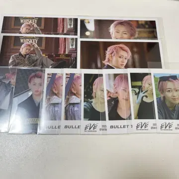 초특급 슈야 묶음 판매