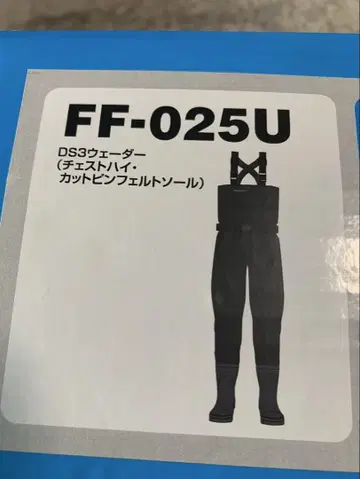 SHIMANO 시마노 DS3 가슴장화