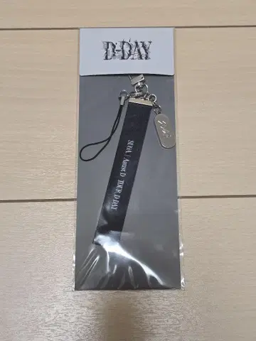 AgustD TOUR D-DAY 스트랩 키링