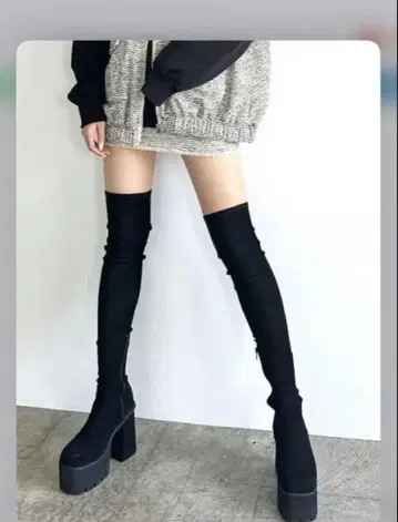 EMODA 니하이 부츠 롱 부츠 S 사이즈 23cm