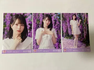 =Love 사사키 마이카 절대 아이돌 그만두지 마 브로마이드 컴프