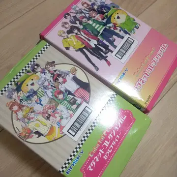 컬러풀피치 마그넷 컬렉션껌 2개 세트 컬러피치 다이너