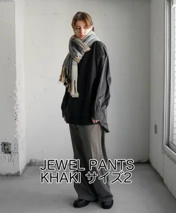 [ CTHY ] JEWEL PANTS 사이즈 2