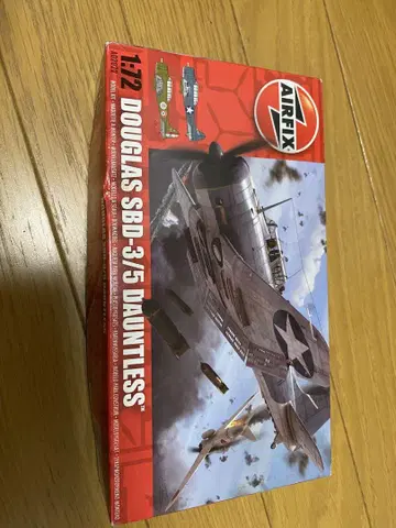 Airfix 1:72 Douglas SBD-3 Dauntless