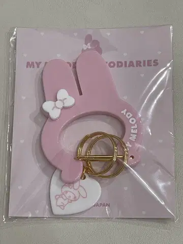 산리오 이세탄 TODIARIES 마이멜로디 카라비너 핑크