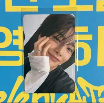 straykids 스키즈 dominATE 아이엔 오프라인 인천